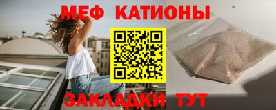дживик Дубна