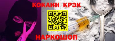 хмурый Донецк