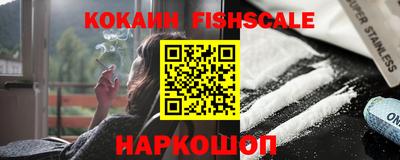 дживик Дубна