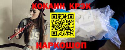 хмурый Донецк