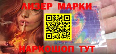 хмурый Донецк