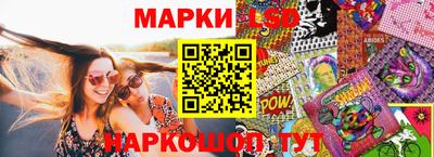 хмурый Донецк