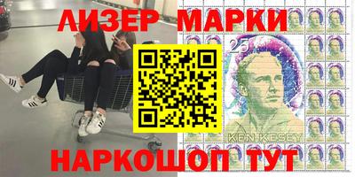 хмурый Донецк
