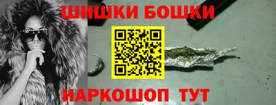 молекула духа Донской