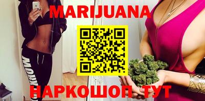 молекула духа Донской