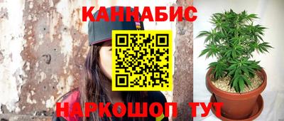 хмурый Донецк