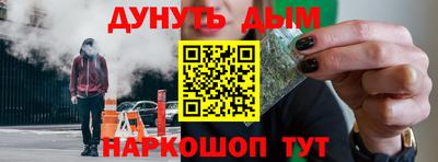 дживик Дубна