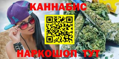 хмурый Донецк