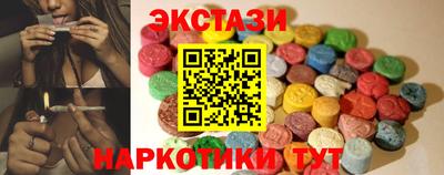 дживик Дубна