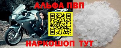 дживик Дубна