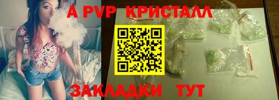 хмурый Донецк