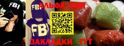 дживик Дубна