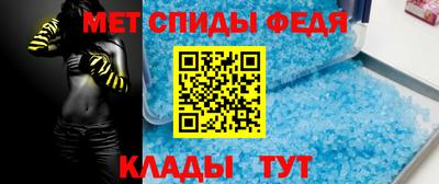хмурый Донецк