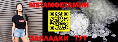 хмурый Донецк