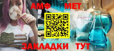 хмурый Донецк