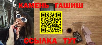 дживик Дубна