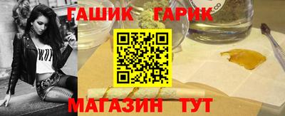 молекула духа Донской