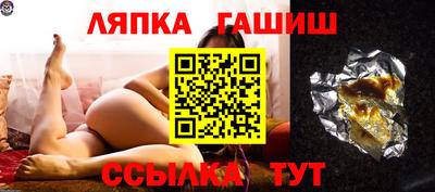 хмурый Донецк