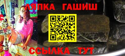 дживик Дубна