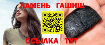 дживик Дубна