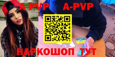 хмурый Донецк