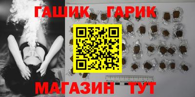 молекула духа Донской