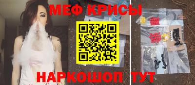 хмурый Донецк