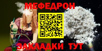 дживик Дубна