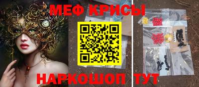 дживик Дубна