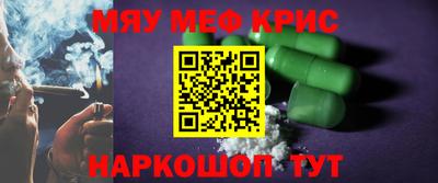 хмурый Донецк